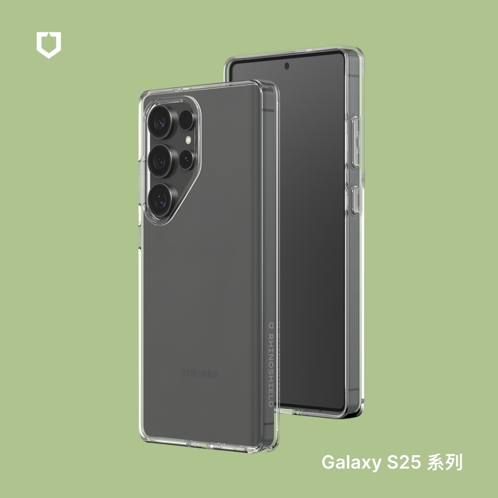 透明色-犀牛盾 Clear -三星 GalaxyS25Ultra