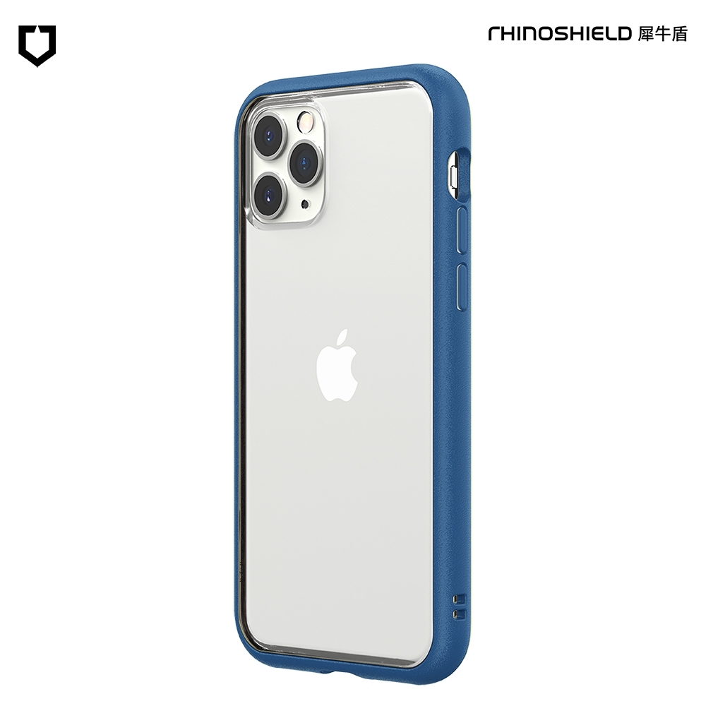 雀藍-iPhone11 5.8 MOD-NX背蓋犀牛盾