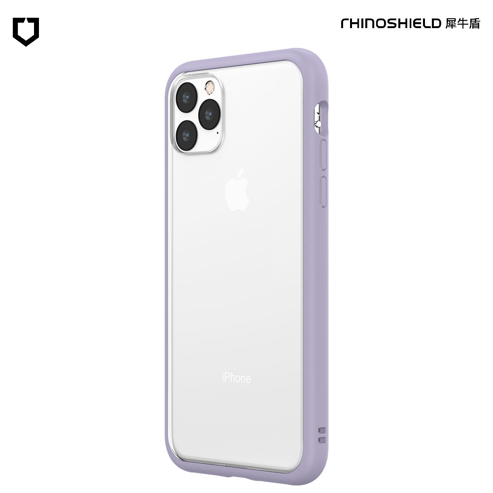 紫-iPhone11 5.8 MOD-NX背蓋犀牛盾