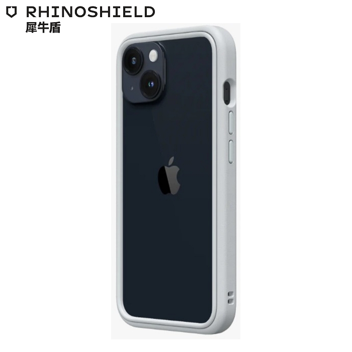 淺灰-犀牛盾MOD NX iPhone 14+ (6.7)