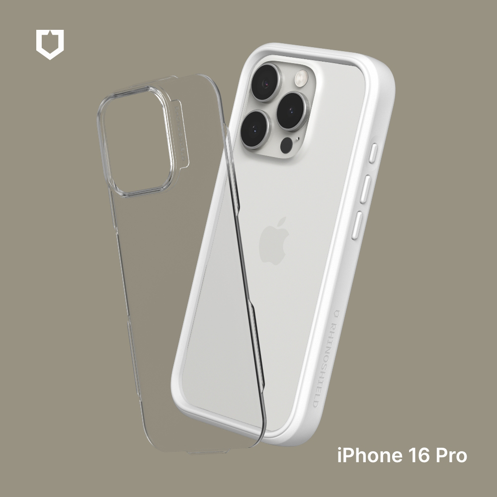 白-犀牛盾-Mod NX-iPhone 16 Pro