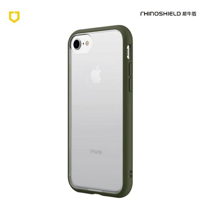 綠-iPhone AP7 4.7 MOD-NX背蓋犀牛盾