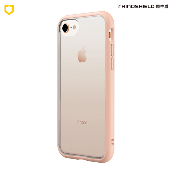 粉-iPhone AP7 4.7 MOD-NX背蓋犀牛盾