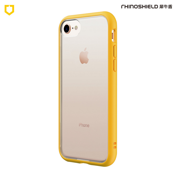 黃-iPhone AP7 4.7 MOD-NX背蓋犀牛盾