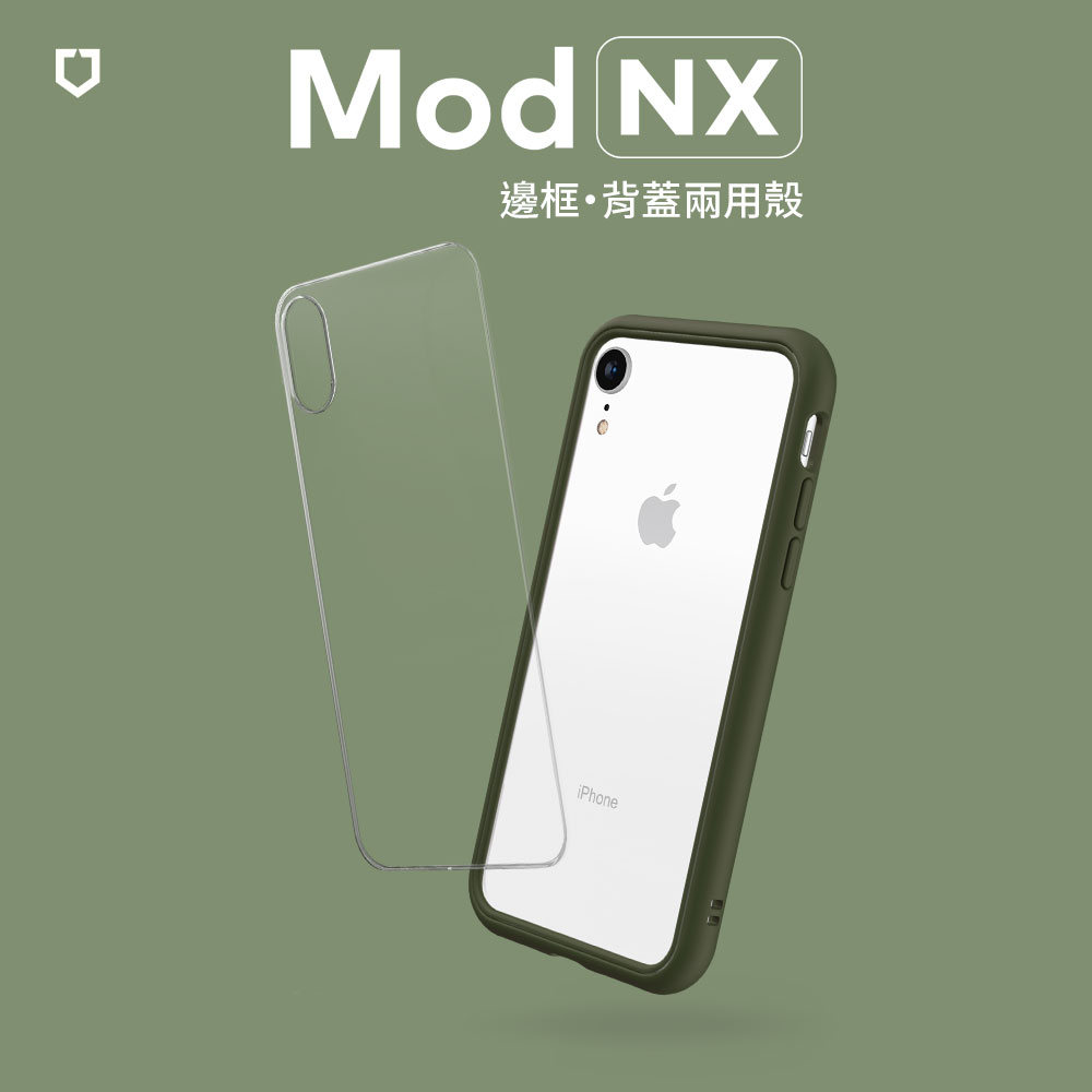 綠-iPhone XR 6.1 MOD-NX背蓋犀牛盾