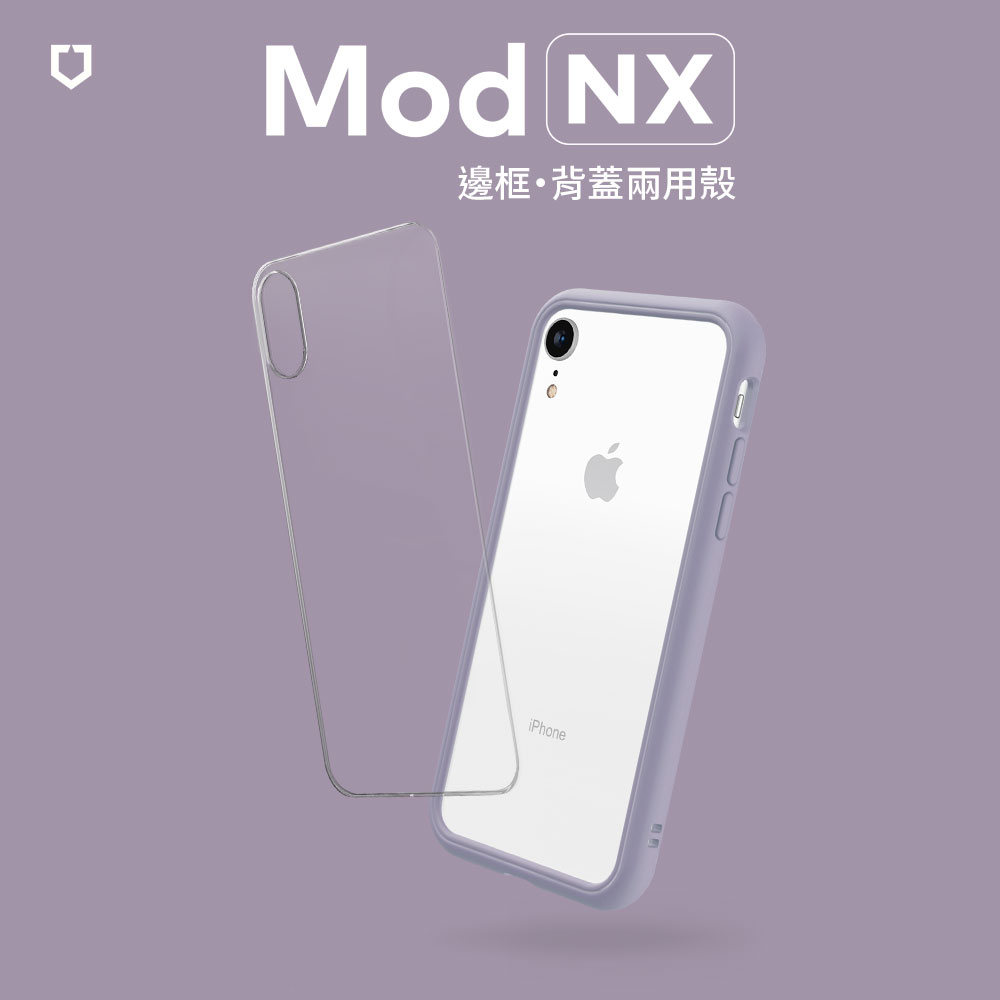 紫-iPhone XR 6.1 MOD-NX背蓋犀牛盾