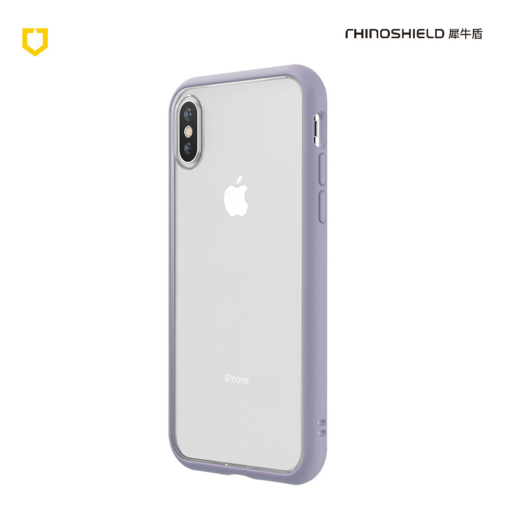 紫-iPhone XS 5.8 MOD-NX背蓋犀牛盾