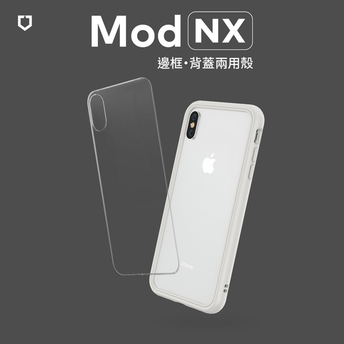 白-iPhone XS 5.8 MOD-NX背蓋犀牛盾