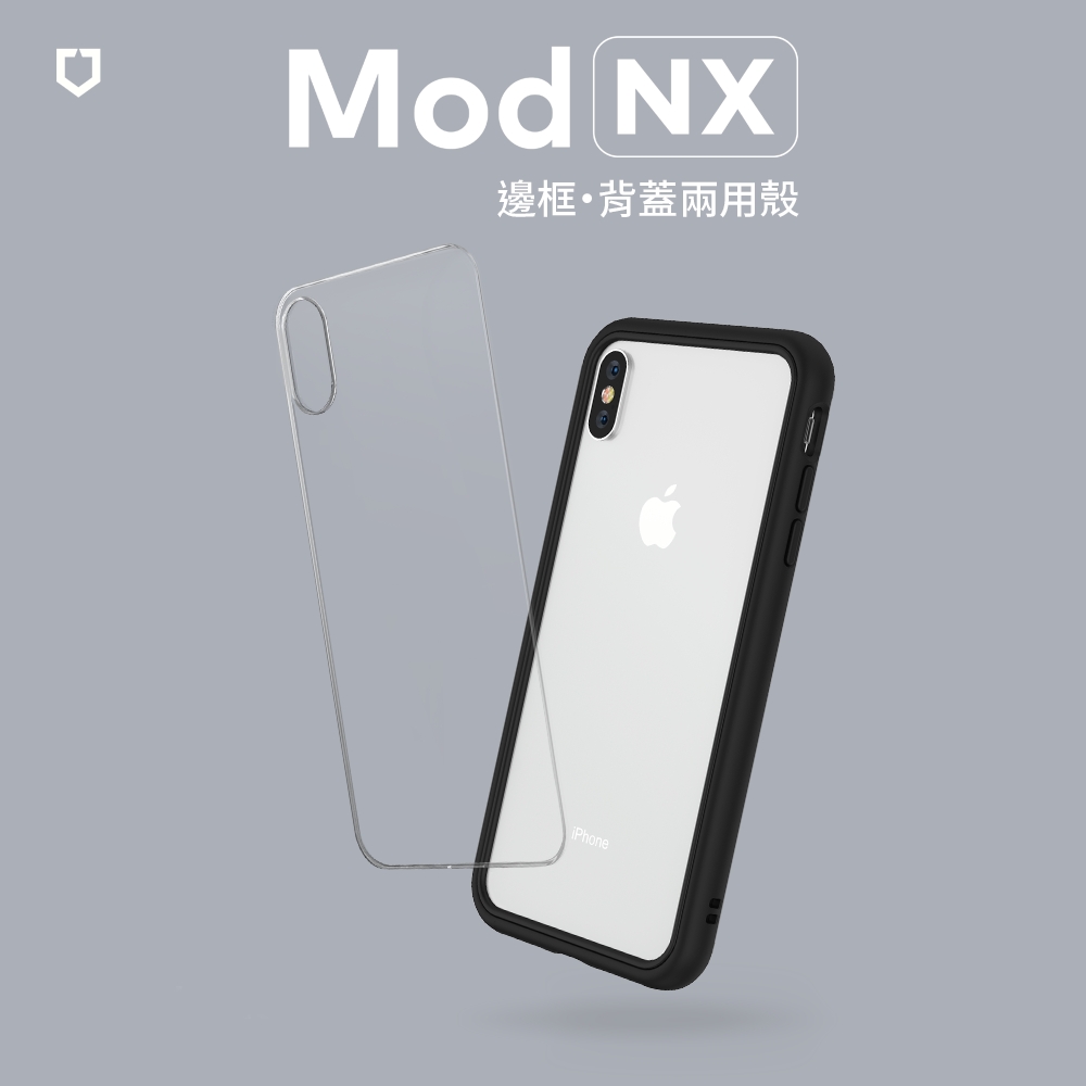 黑-iPhone XSMAX 6.5 MOD-NX背蓋犀牛盾