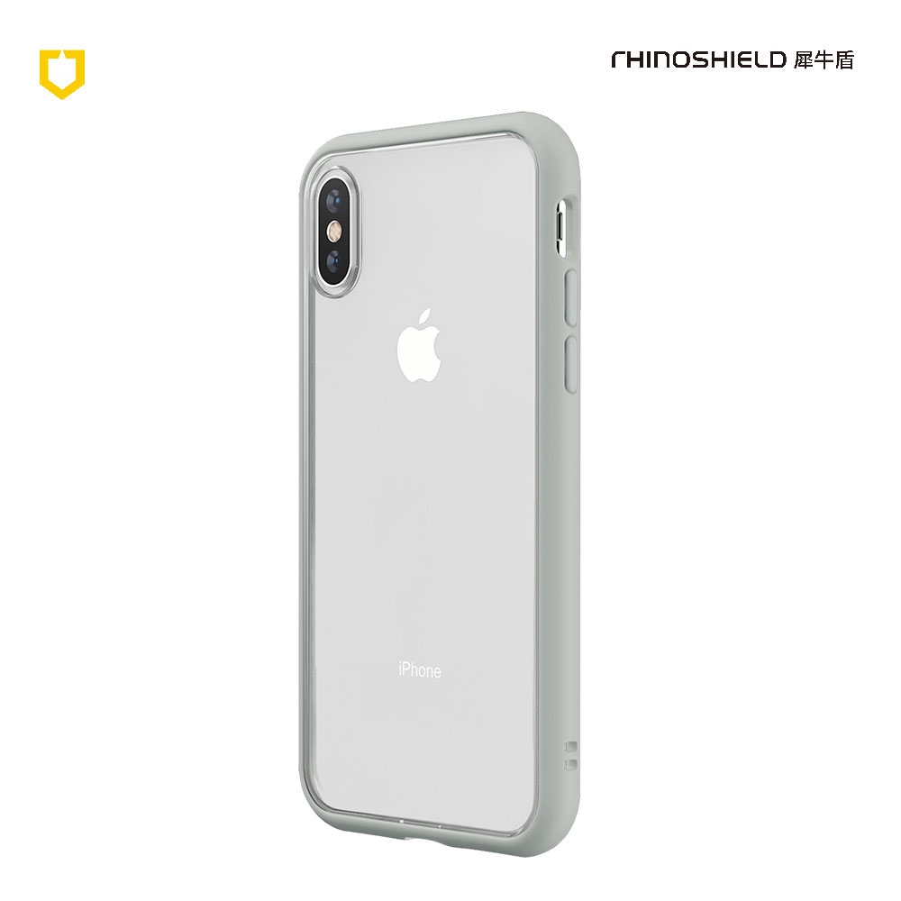 淺灰-iPhone XSMAX 6.5 MOD-NX背蓋犀牛盾