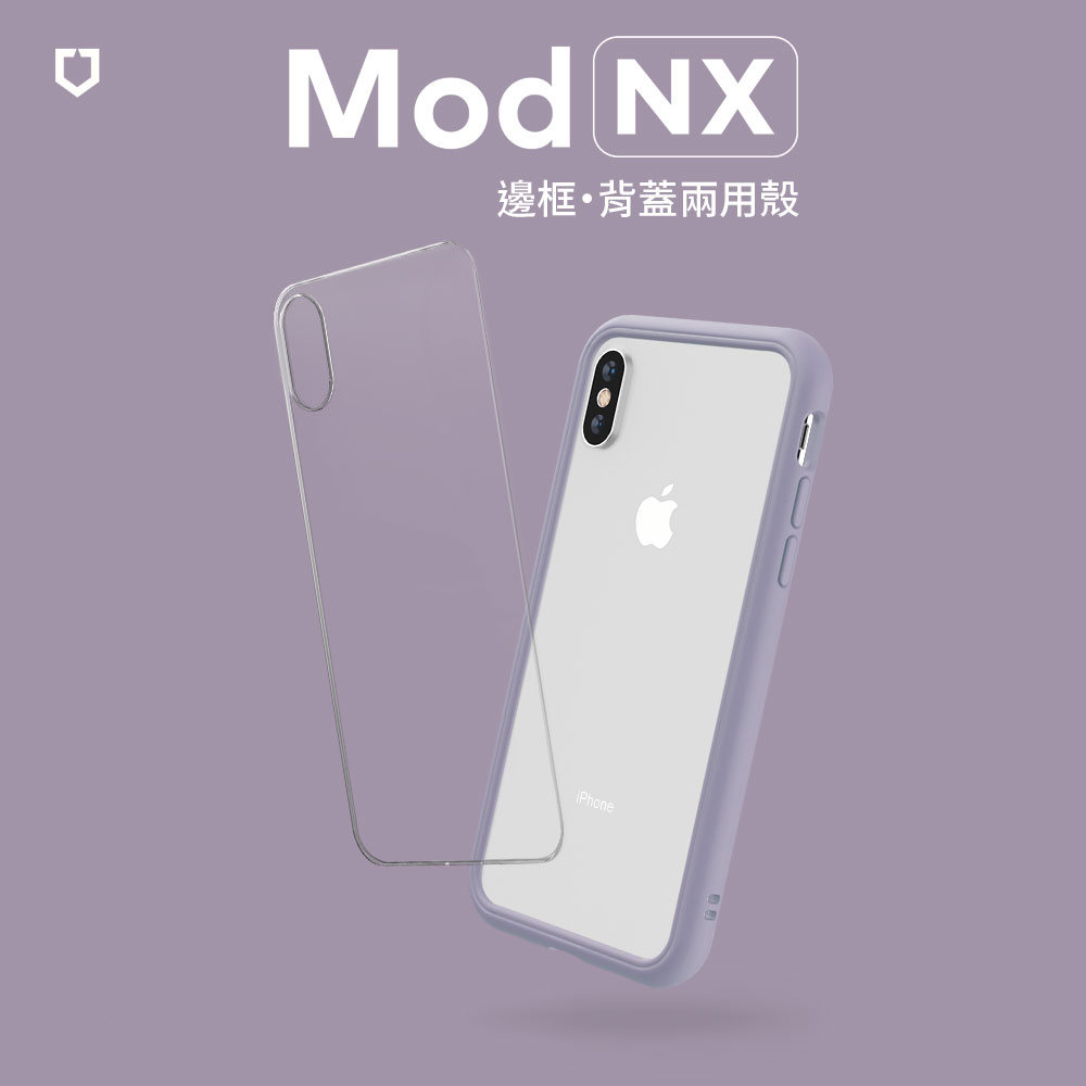 紫-iPhone XSMAX 6.5 MOD-NX背蓋犀牛盾