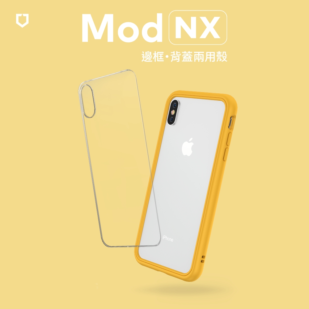 黃-iPhone XSMAX 6.5 MOD-NX背蓋犀牛盾