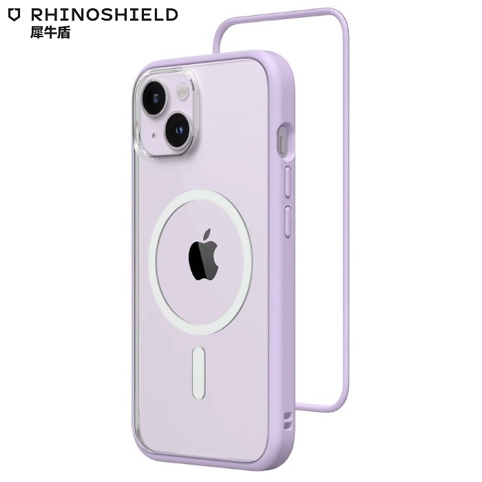 紫羅蘭色-犀牛盾MOD NX(兼容磁吸背板) iPhone 14