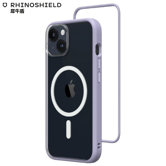 薰衣紫-犀牛盾MOD NX(兼容磁吸背板) iPhone14+(6