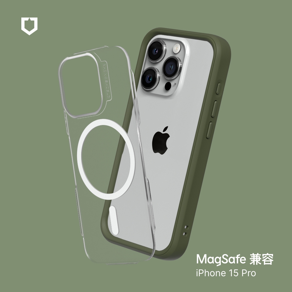 軍綠-犀牛盾Mod NX ((MagSafe 兼容)- i15 Pro