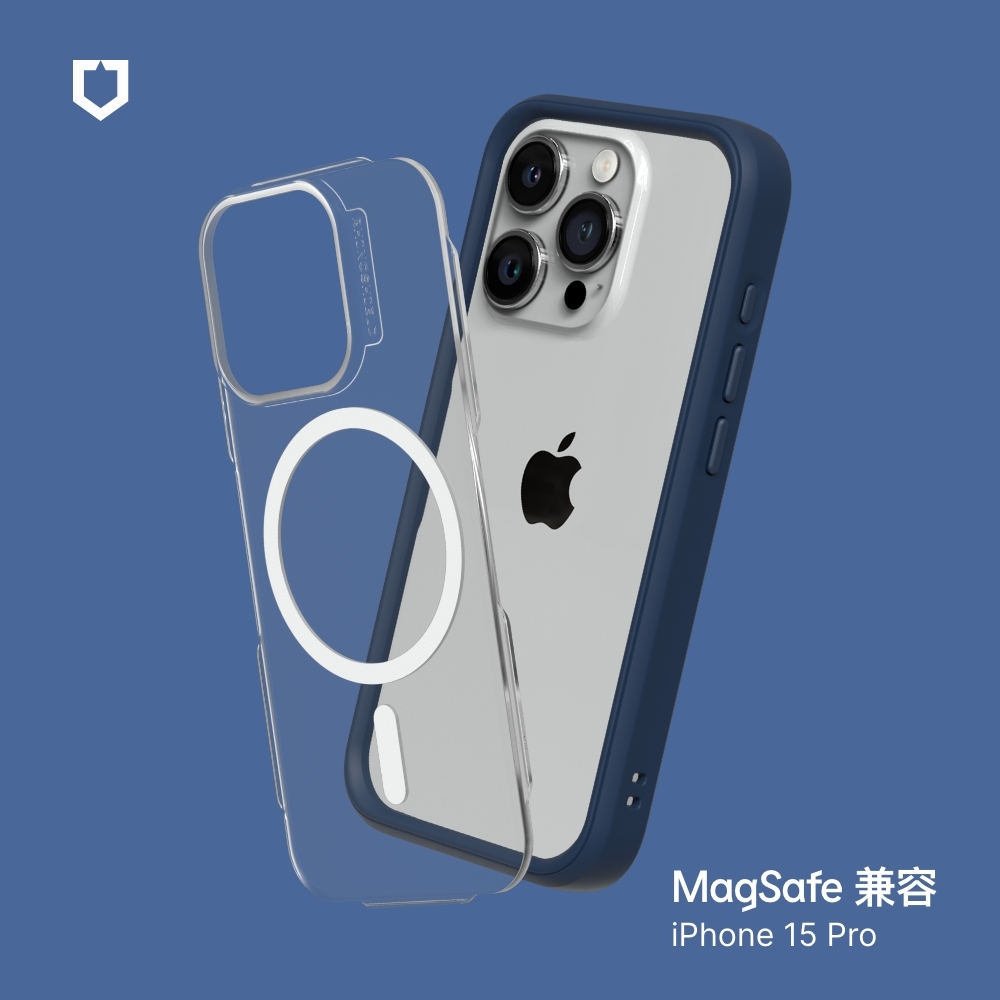 海軍藍-犀牛盾Mod NX ((MagSafe 兼容)- i15 Pro