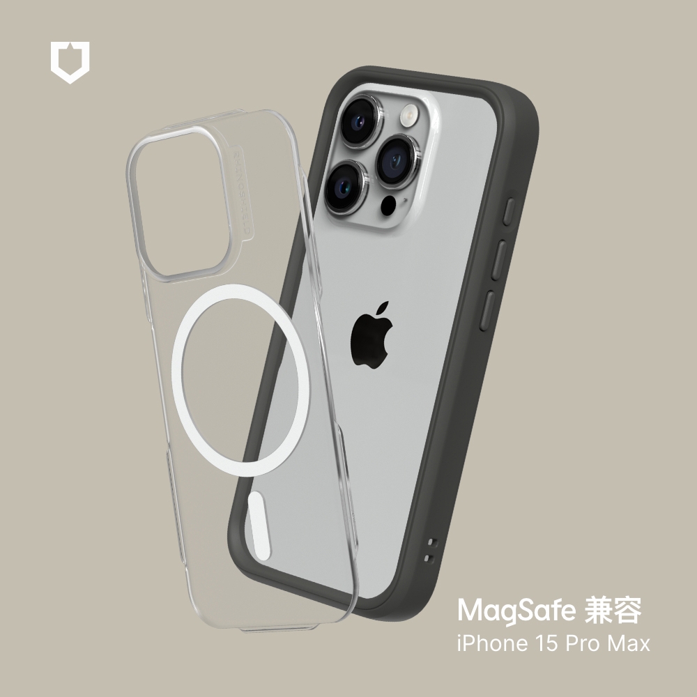 泥灰-犀牛盾Mod NX ((MagSafe 兼容)- i15 Max