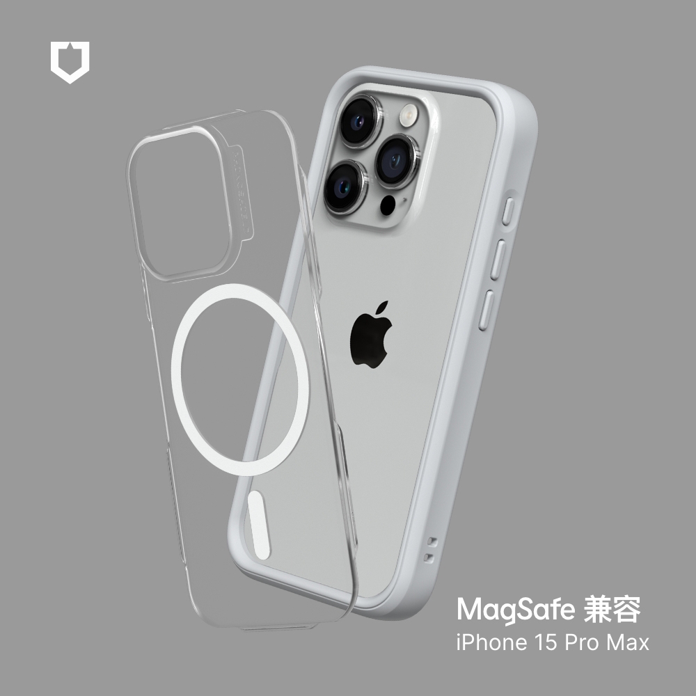 淺灰-犀牛盾Mod NX ((MagSafe 兼容)- i15 Max