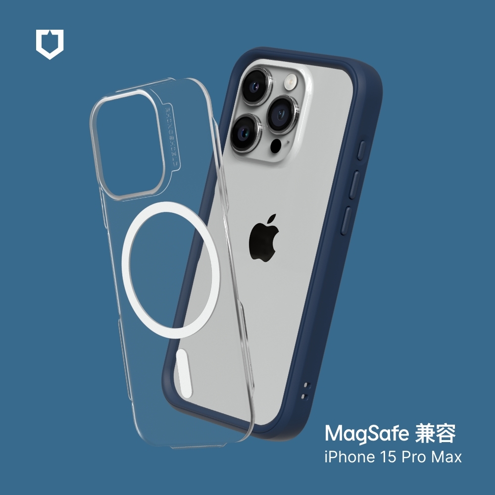 海軍藍-犀牛盾Mod NX ((MagSafe 兼容)- i15 Max