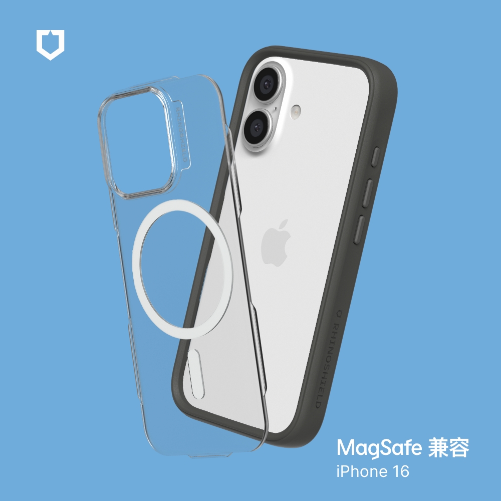 泥灰-犀牛盾-Mod NX (MagSafe 兼容)-iPhone 16