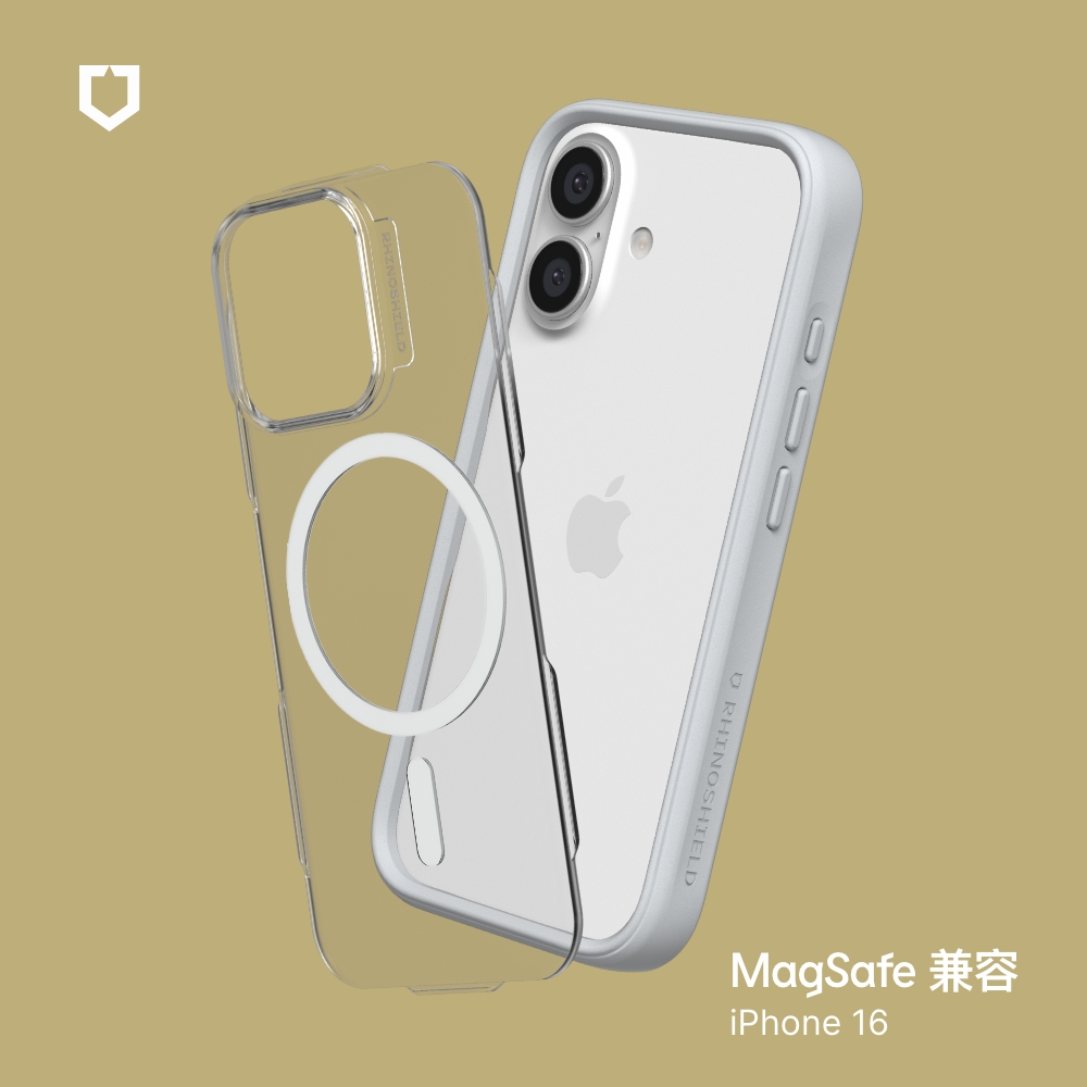 淺灰-犀牛盾-Mod NX (MagSafe 兼容)-iPhone 16