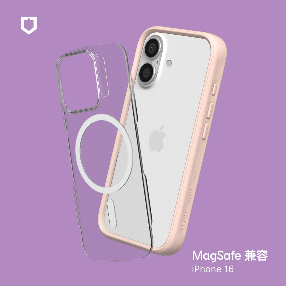 櫻花粉-犀牛盾-Mod NX (MagSafe 兼容)-iPhone 16