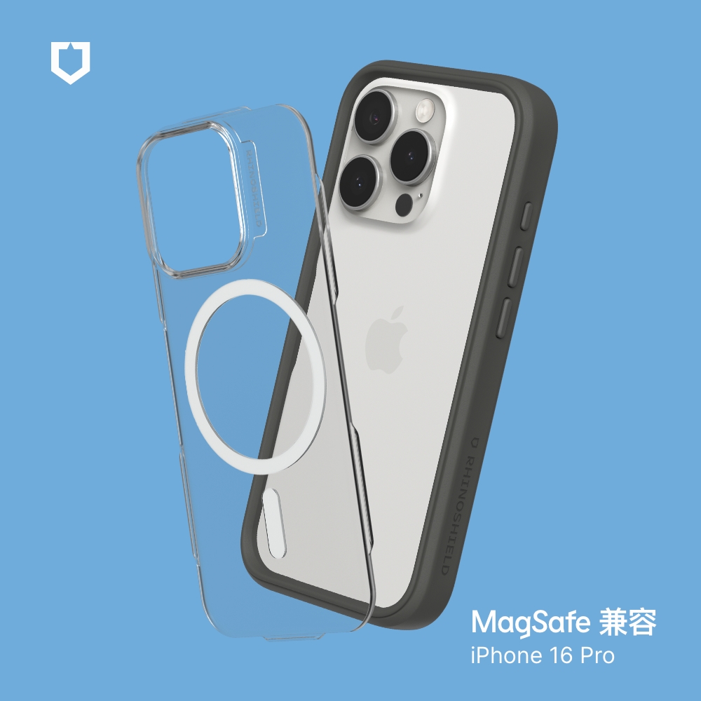 泥灰-犀牛盾-Mod NX (MagSafe 兼容)-iPhone 16 Pro