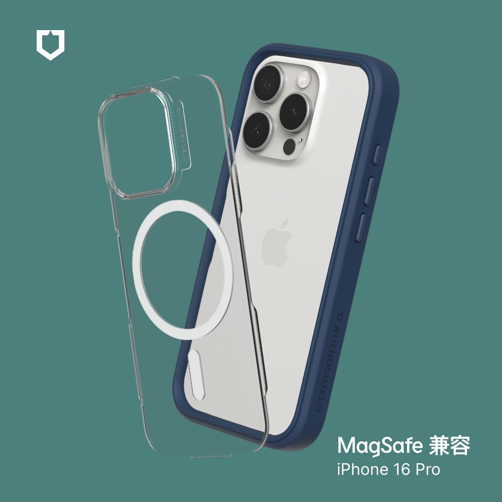 海軍藍-犀牛盾-Mod NX (MagSafe 兼容)-iPhone 16 Pr