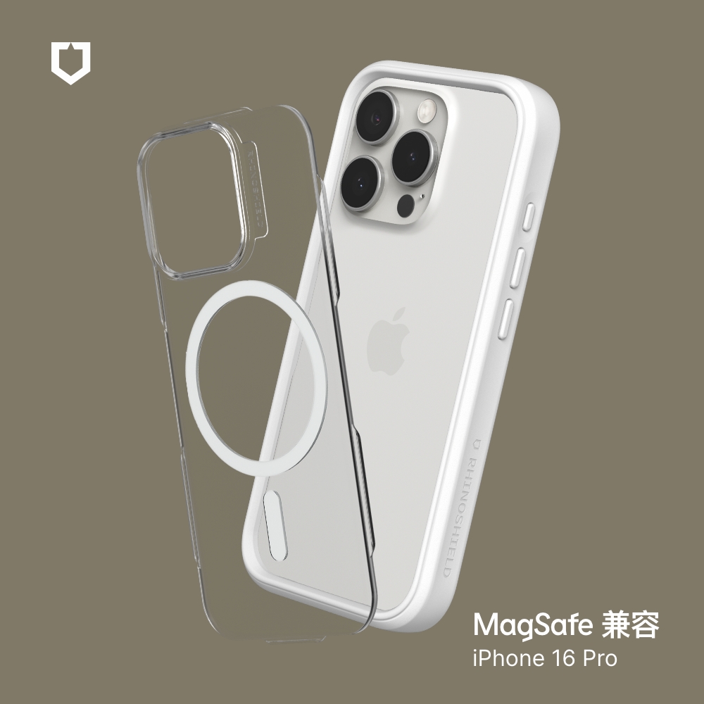 白-犀牛盾-Mod NX (MagSafe 兼容)-iPhone 16 Pr