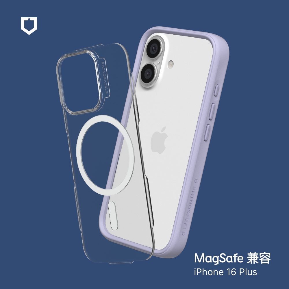 薰衣紫-犀牛盾-Mod NX (MagSafe 兼容)-iPhone 16 Pl