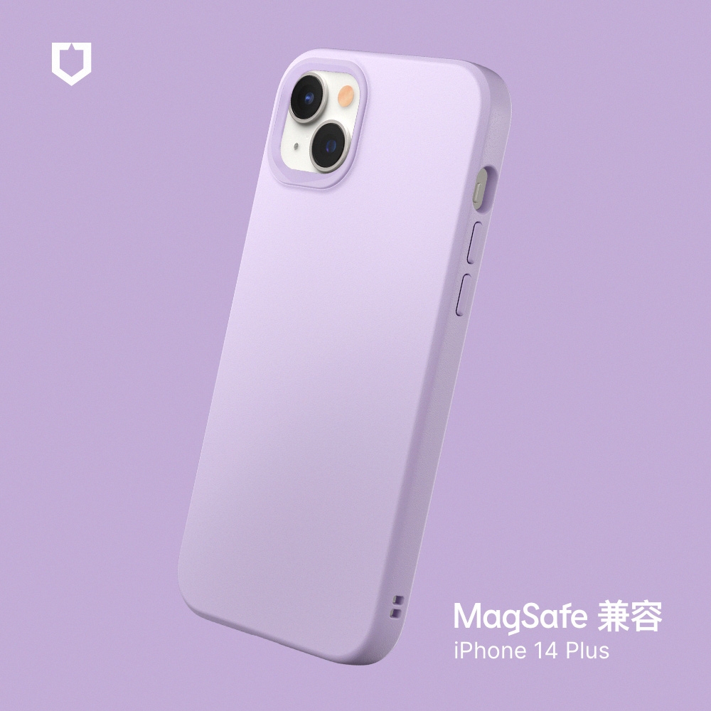 紫羅蘭色-犀牛盾SolideSuit- 兼容磁吸兼容iPhone14+