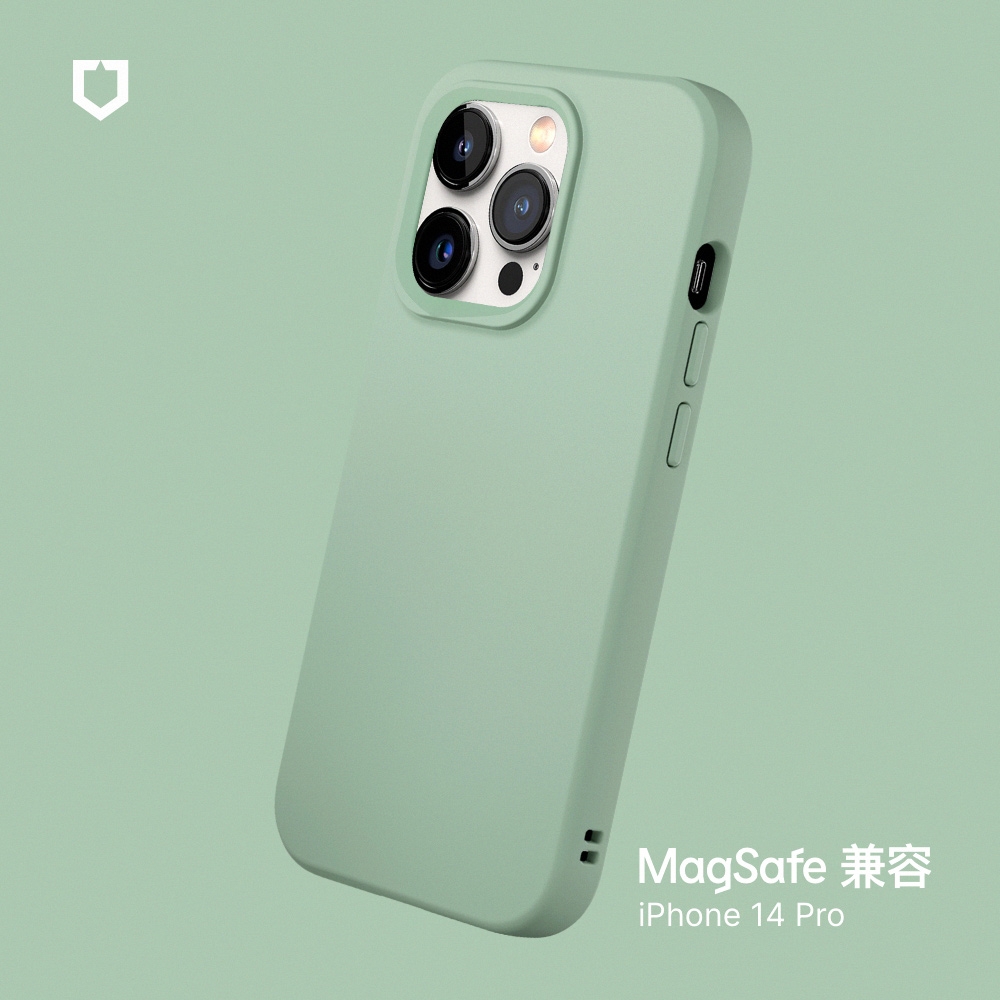 鼠尾草綠-犀牛盾SolideSuit- 兼容磁吸兼容iPhone14Pro