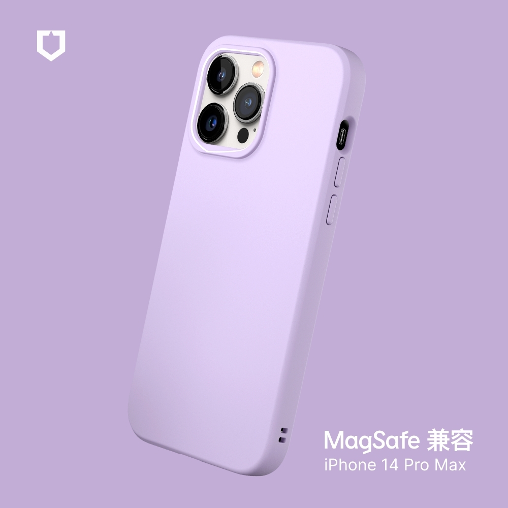 紫羅蘭色-犀牛盾SolideSuit- 兼容磁吸兼容iPhone14PM