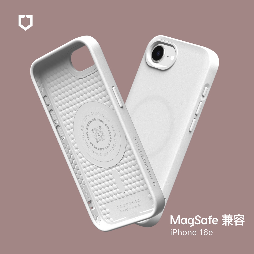 經典白-犀牛盾SolidSuit ((MagSafe 兼容)- i16E