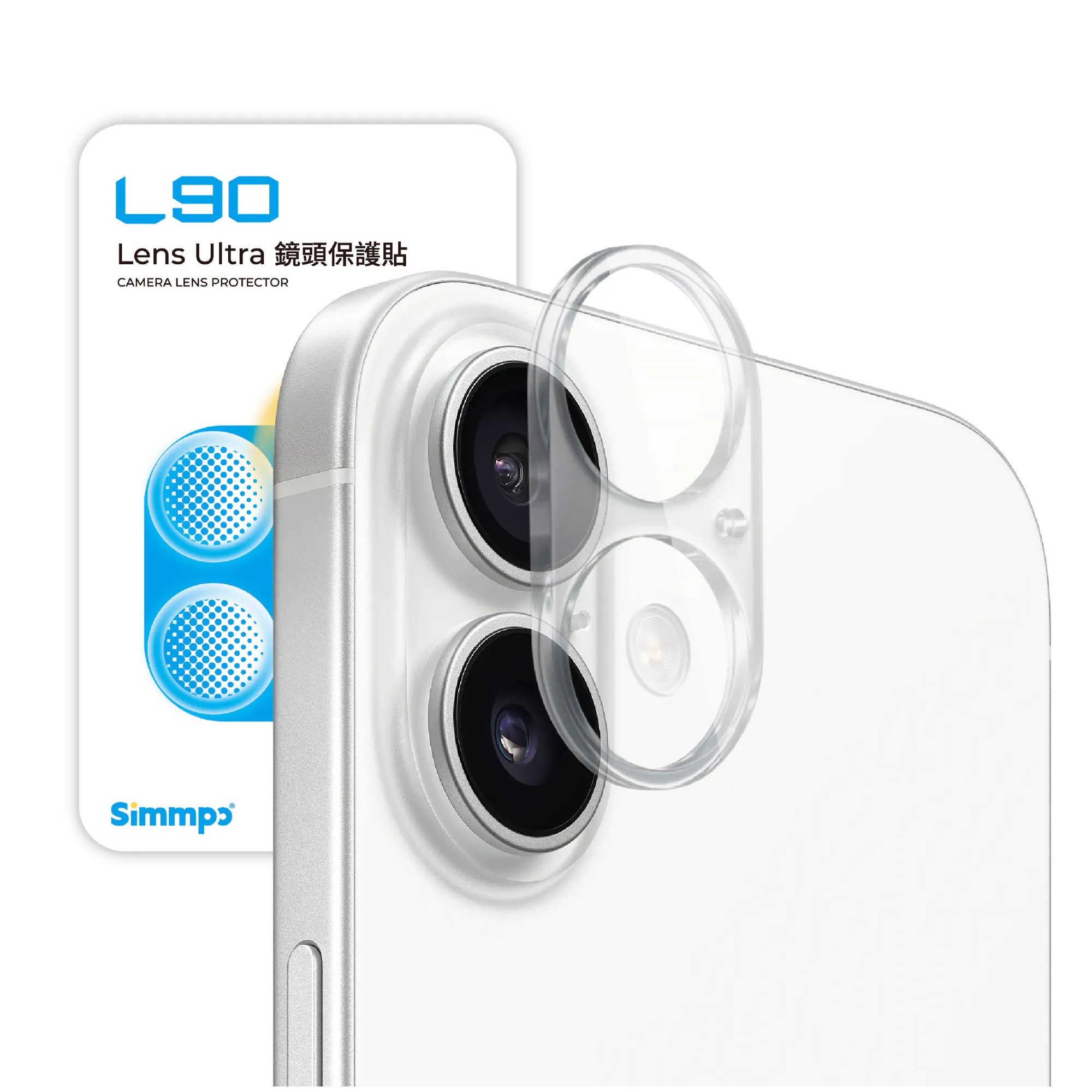 SIMMPO L-90 鏡頭保護貼 16 / 16 PLUS