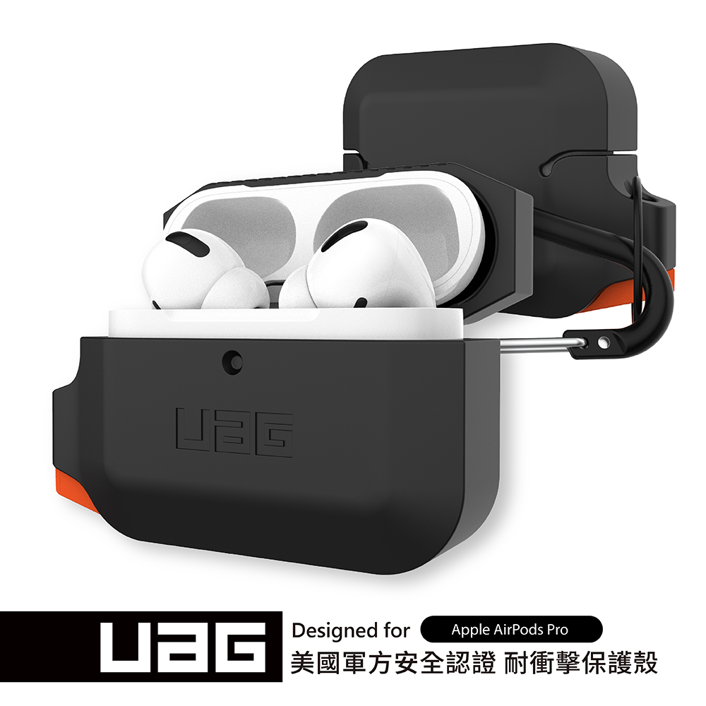 黑橘UAG AirPods Pro 耐衝擊保護殼