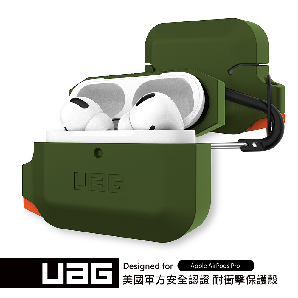 綠UAG AirPods Pro 耐衝擊保護殼