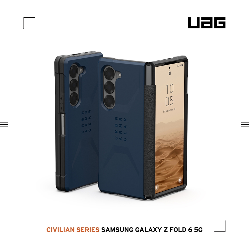 藍-UAG 耐衝擊簡約保護殼-Galaxy Z Fold 6