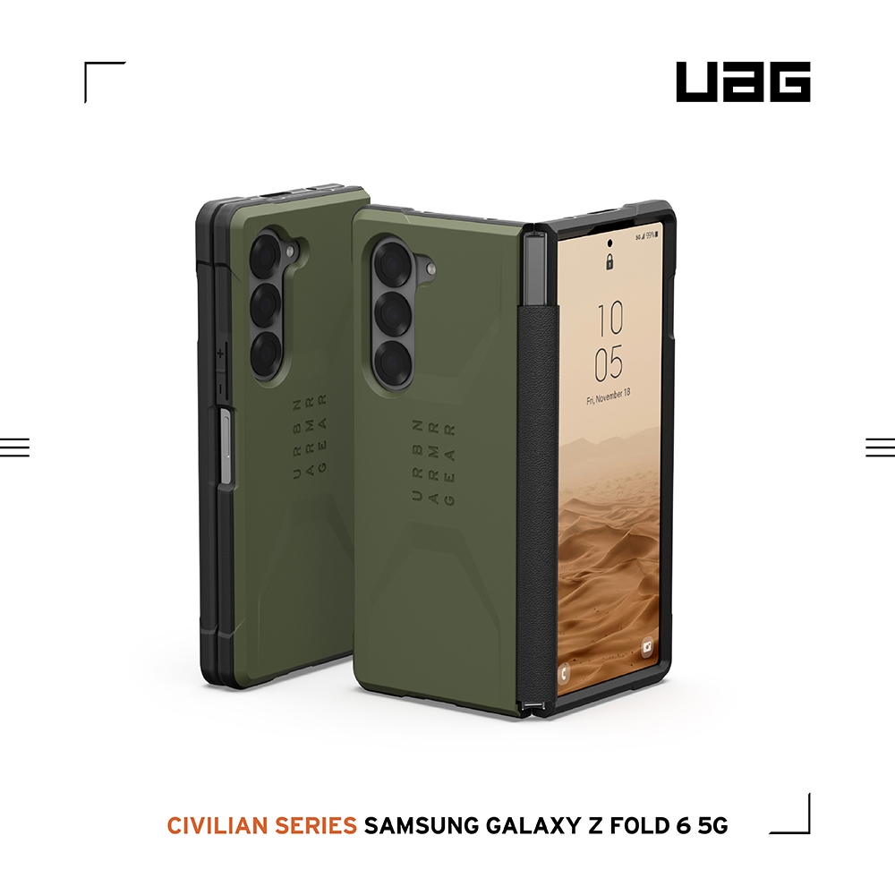 綠-UAG 耐衝擊簡約保護殼-Galaxy Z Fold 6