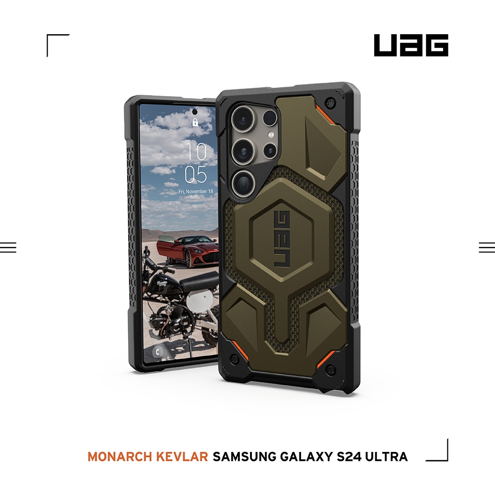 軍用綠-UAG-頂級(特仕)版耐衝擊-Galaxy S24Ultra