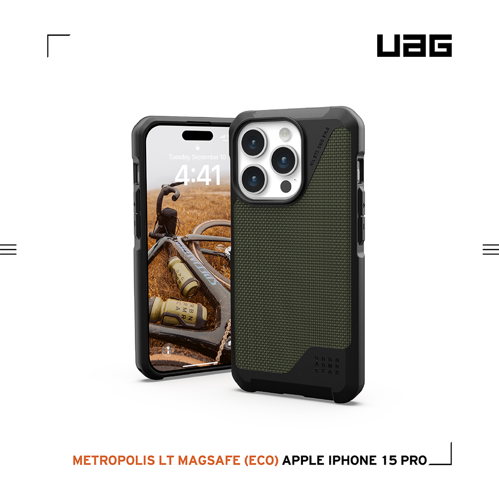 軍用綠-UAG (磁吸)耐衝擊殼-i15 Pro (6.1)