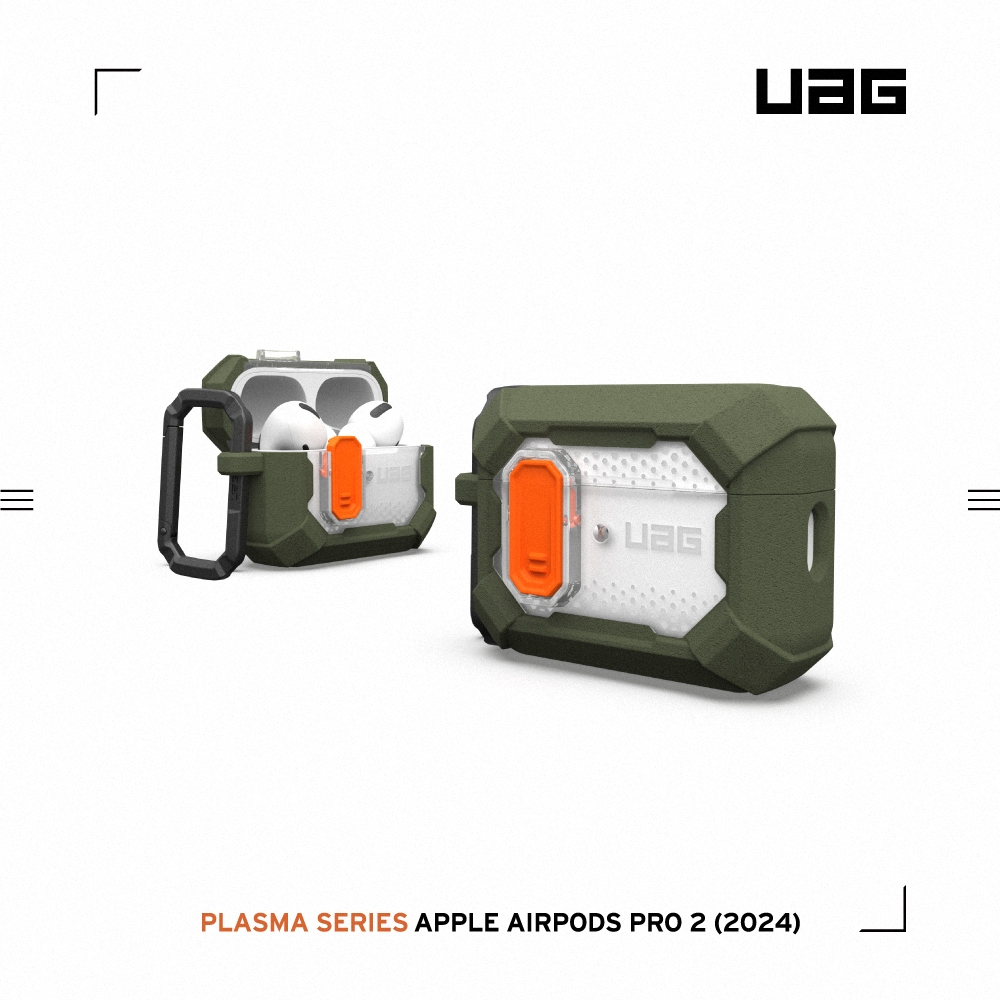 UAG AirPod Pro 2 磁吸耐衝擊經典保護殼-綠
