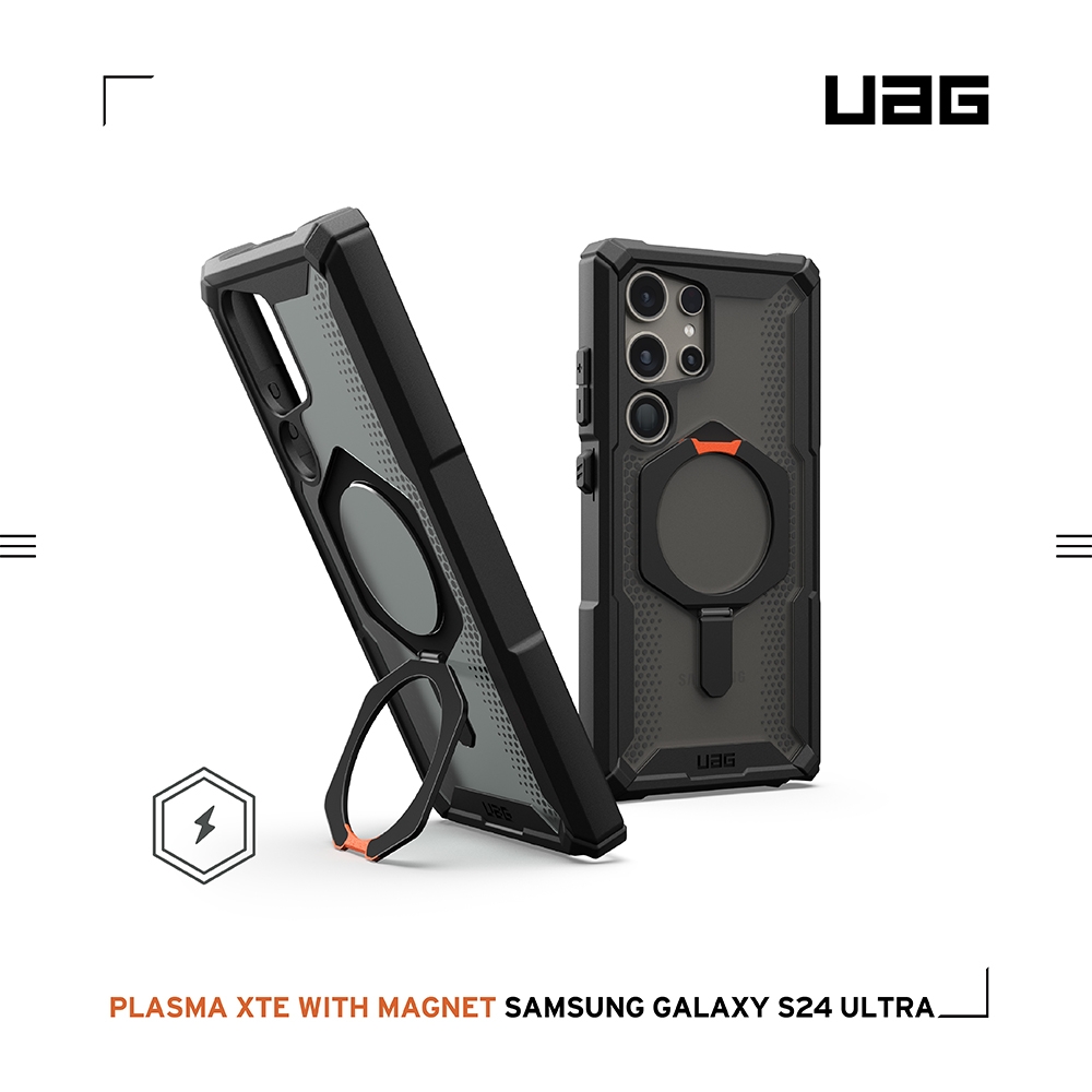 黑橘-UAG-磁吸式耐衝擊支架-Galaxy S24Ultra