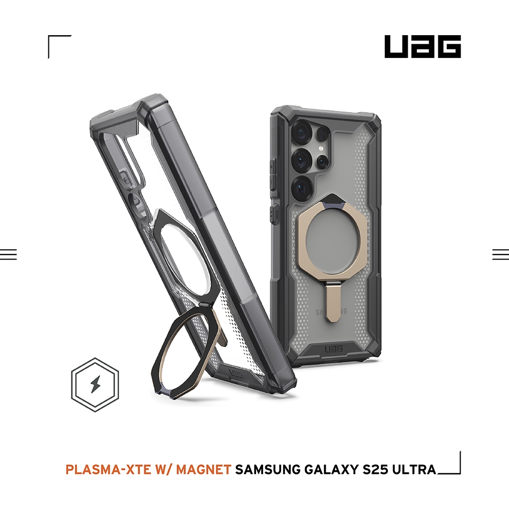 透灰(鈦灰圈)-UAG 磁吸支架經典款-Sam S25 Ultra