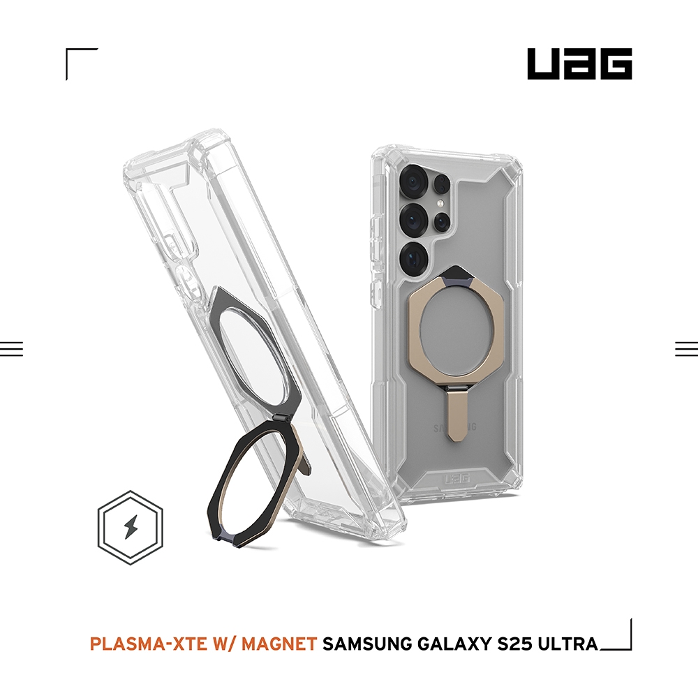 透明(鈦灰圈)-UAG 磁吸支架經典款-Sam S25 Ultra