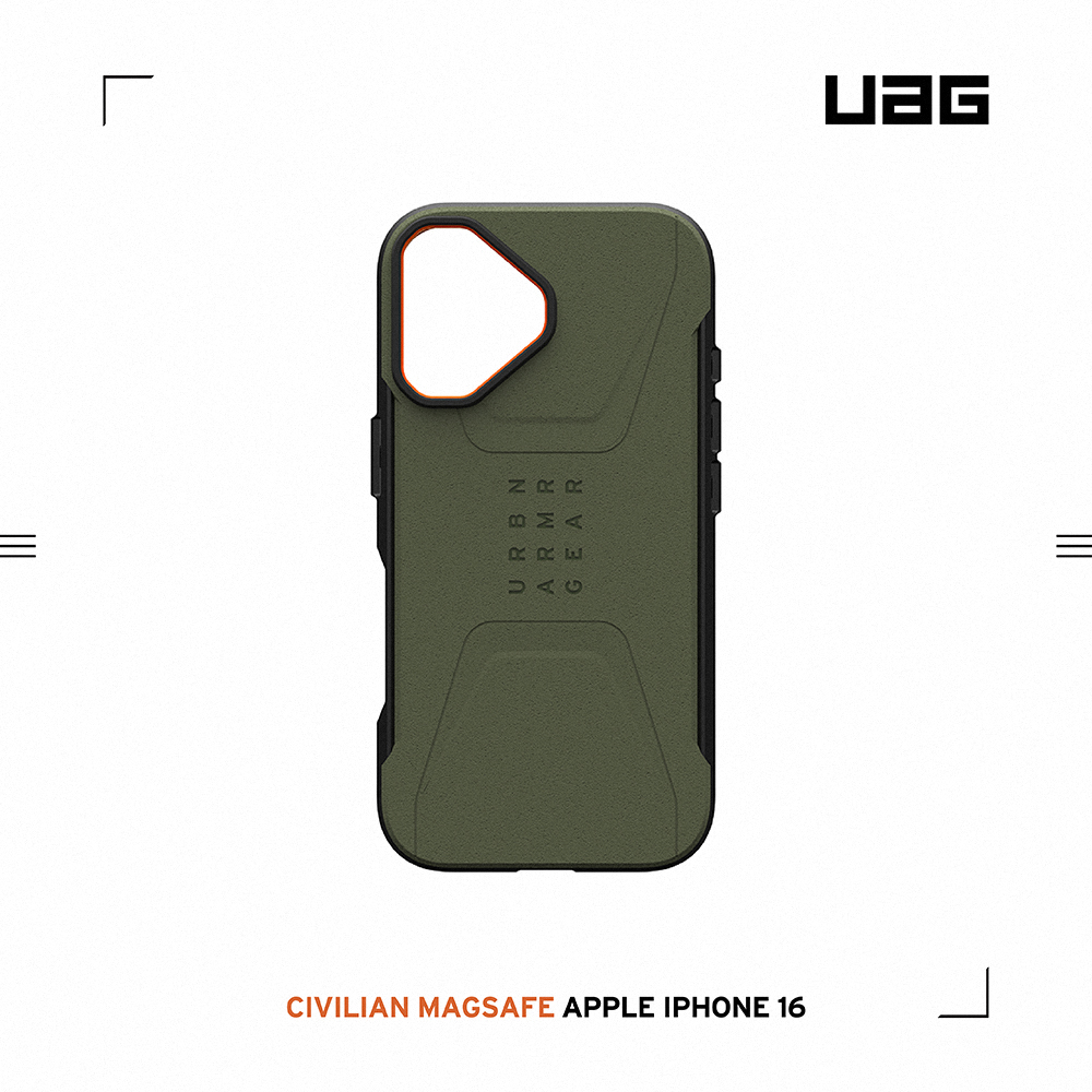 綠-UAG 磁吸簡約款-iPhone 16 (6.1")