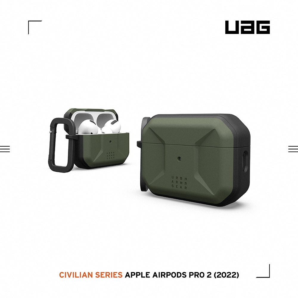 綠 UAG AirPods Pro2耐衝擊簡約保護殼
