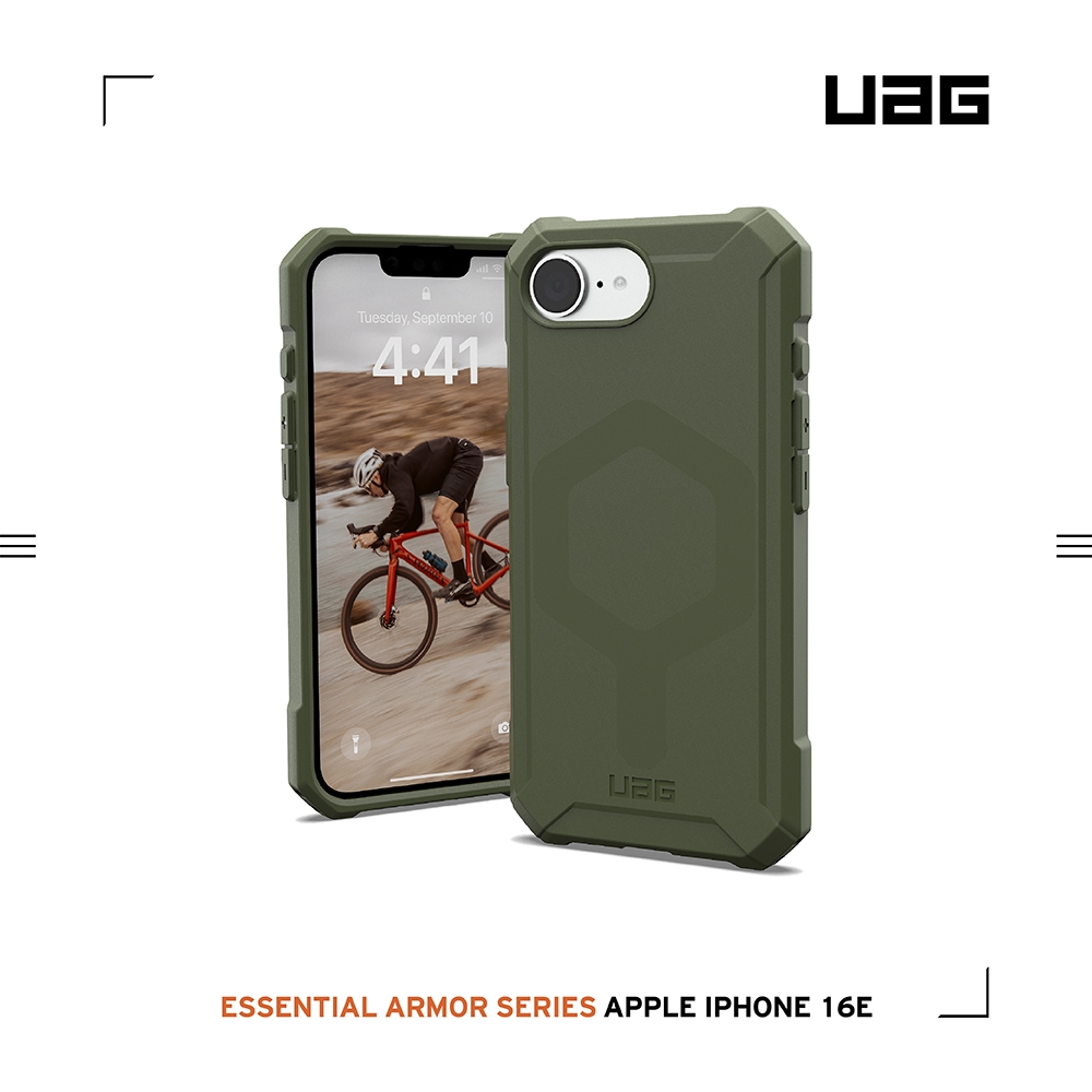 綠-UAG 磁吸輕量款-iPhone 16E/SE4