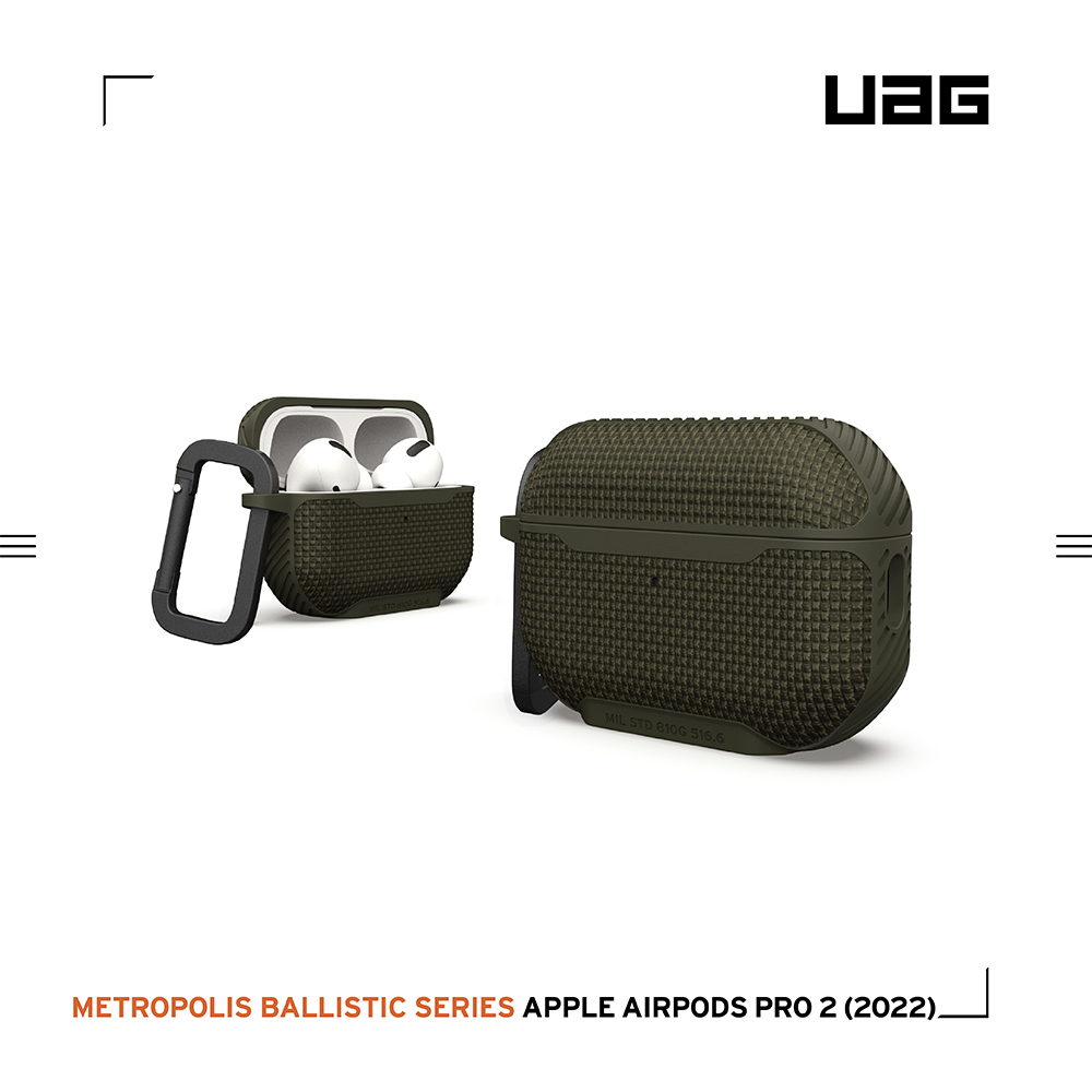 綠 UAG AIRPORDS PRO 2 磁吸式耐衝擊保護殼