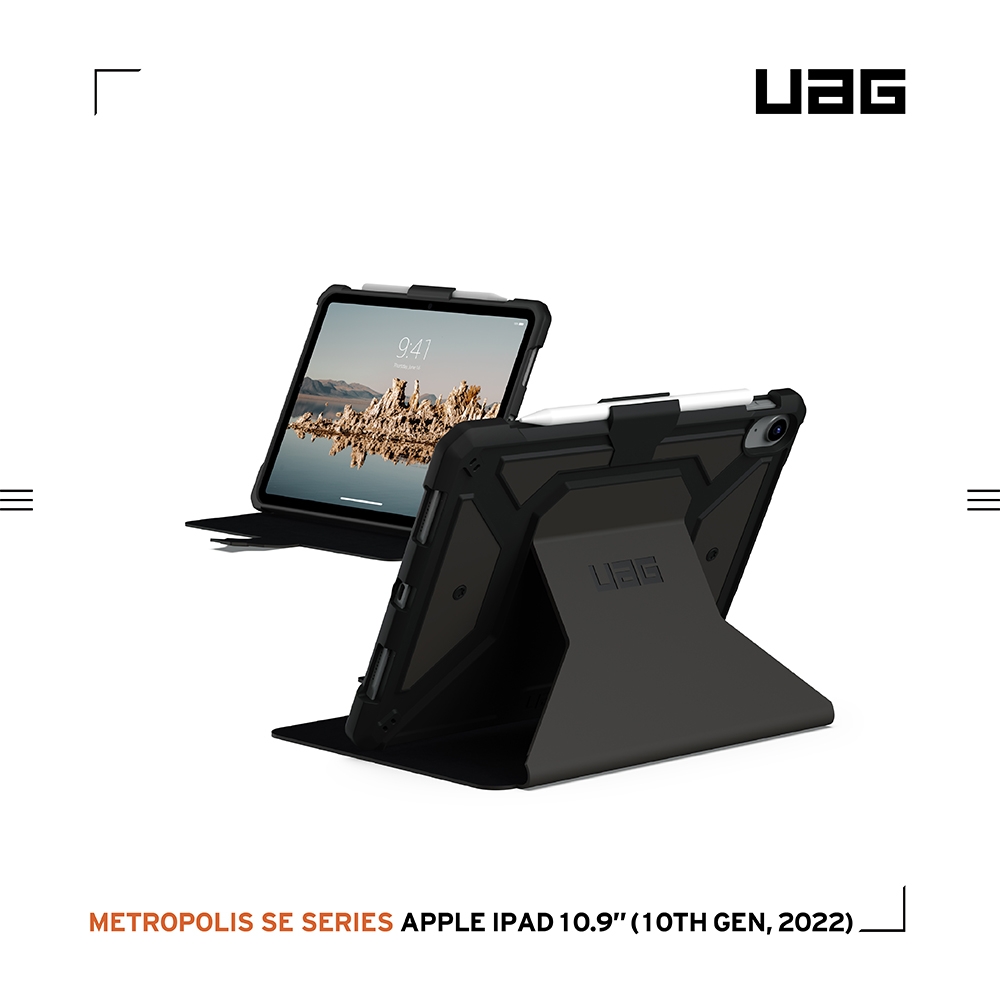 黑 UAG IPAD 10/10.9"都會款耐衝擊款